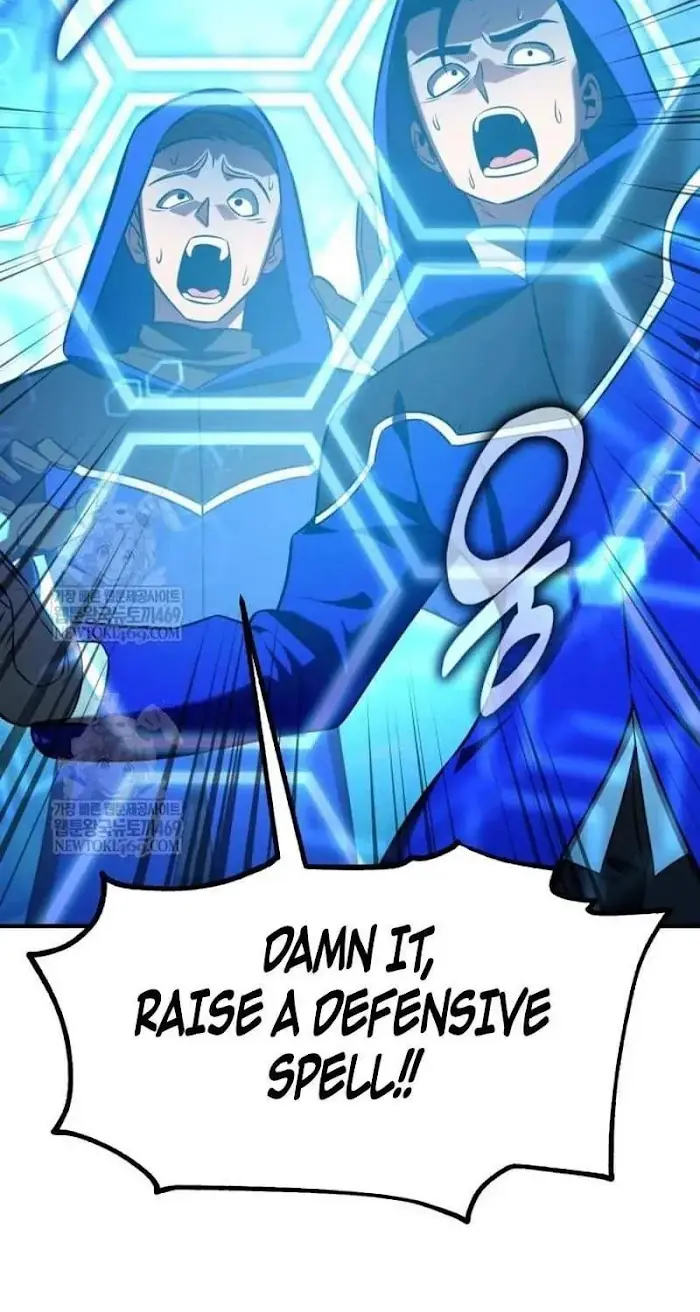 I Killed an Academy Player Chapter 96 image 055_optimized